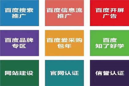 信息流广告文案创作：实战案例解析